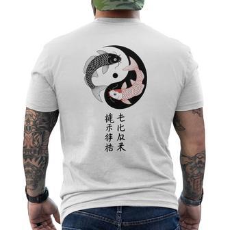 Yin Yang Koi Poisson Japonais Kanji Zenymbole Tao Balance T-shirt imprimé au dos - Cadeauxyz