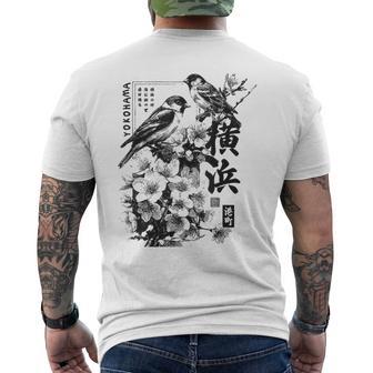 Yokohama Japon Haiku Cerisier Fleur D'oiseaux Japonais T-shirt imprimé au dos - Cadeauxyz