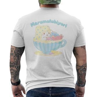 まるもふびより ティーカップ メンズTシャツ バックプリント - Kawaiitshirt