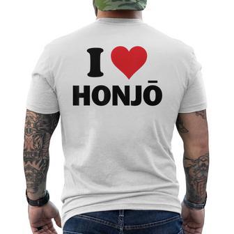 アイハート本庄 日本ラブ 日本土産 メンズTシャツ バックプリント - Kawaiitshirt