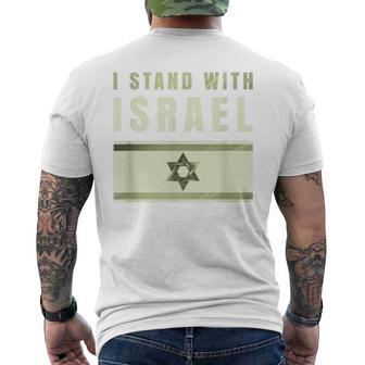 イスラエルtシャツ Idf イスラエル Itand With Israel イスラエル国旗 メンズTシャツ バックプリント - Kawaiitshirt