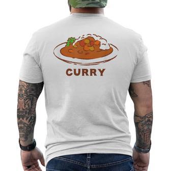 カレー カレーライス イラスト 手書き かわいい おしゃれ Curry 洋食 おもしろ メンズTシャツ バックプリント - Kawaiitshirt