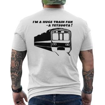 キッズ Tetsuota 鉄オタ）鉄道オタク 電車好き 日本 メンズTシャツ バックプリント - Kawaiitshirt