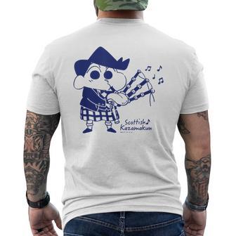 クレヨンしんちゃん スコティッシュ風間君 メンズTシャツ バックプリント - Kawaiitshirt