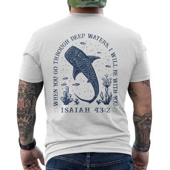 ジンベイザメ イザヤ 43 2 オーシャン 聖書 詩 アート 背面 メンズTシャツ バックプリント - Kawaiitshirt
