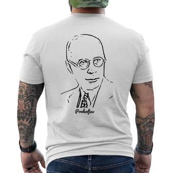 セルゲイ・プロコフィエフ クラシック音楽作曲家 メンズTシャツ バックプリント - Kawaiitshirt