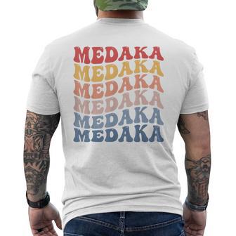 メダカ グルーヴィーレトロフィッシュ メンズTシャツ バックプリント - Kawaiitshirt