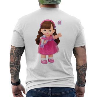 メルちゃんのおともだち うたちゃん Bigプリント メンズTシャツ バックプリント - Kawaiitshirt
