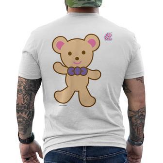 メルちゃんのおともだち くまさん Bigプリント メンズTシャツ バックプリント - Kawaiitshirt