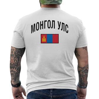 モンゴル国旗 誇り高きモンゴル語 モンゴル語 長袖tシャツ メンズTシャツ バックプリント - Kawaiitshirt