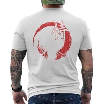レトロな武士道 武士 日本のサムライデザイン メンズTシャツ バックプリント - Kawaiitshirt