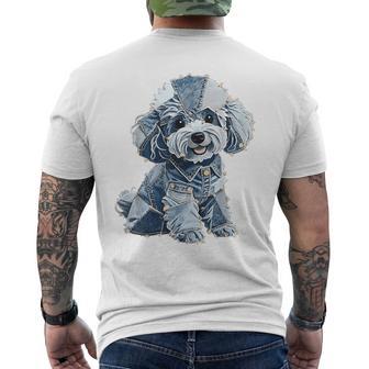 レトロデニムパッチプードル ドッグアート 芸術的 メンズTシャツ バックプリント - Kawaiitshirt