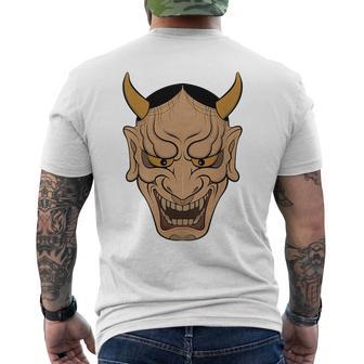 ヴィンテージの般若能面、浮世絵スタイル メンズTシャツ バックプリント - Kawaiitshirt
