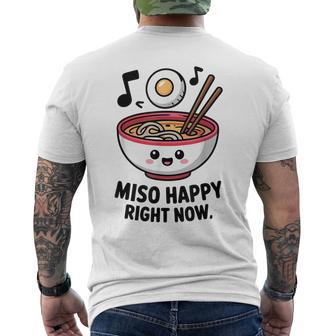 味噌ハッピー寿司ラーメン日本 メンズTシャツ バックプリント - Kawaiitshirt
