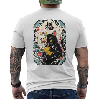 日本の浮世絵 黒子猫 鬼 マスク 魚 ハッピーチャンス アート メンズTシャツ バックプリント - Kawaiitshirt