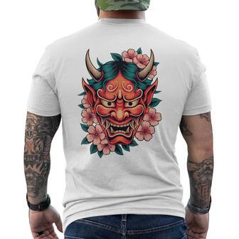 日本の鬼妖怪 悪魔 桜 般若鬼 おに面 メンズTシャツ バックプリント - Kawaiitshirt