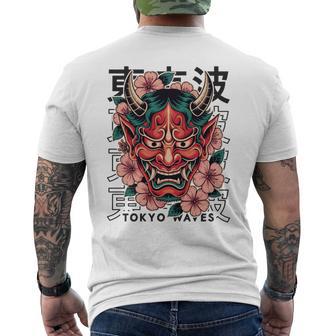 日本悪魔 般若 鬼 鬼 仮面 妖怪鬼 鬼 仮面 長袖tシャツ メンズTシャツ バックプリント - Kawaiitshirt