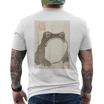松本邦司によるメイカガフのカエル メンズTシャツ バックプリント - Kawaiitshirt