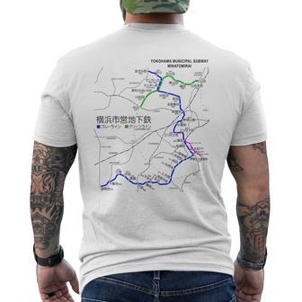 横浜市電鉄線鉄道おみやげ路線図 メンズTシャツ バックプリント - Kawaiitshirt