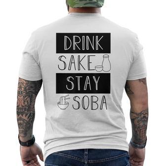 酒飲みそばそば Drinkake Andtayoba メンズTシャツ バックプリント - Kawaiitshirt