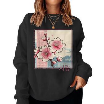 Korean Cherry Blossom In Aesthetic Anime Retro Kpop Flower Women Sweatshirt - Thegiftio UK