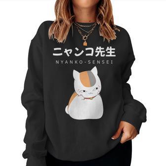 Madara Nyankoensei Natsume Yuujinchou Livre D'amis Chat Sweat-shirt pour femme - Cadeauxyz