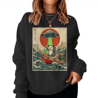 Opossum Ramen Ufo Divertido Anime Japonés Hombres Es Niños Sudadera Mujer - Regaloses