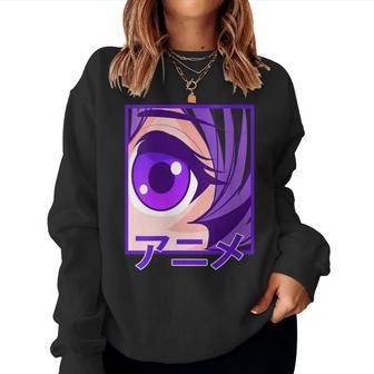 Regalos De Anime Divertida De Anime Manga Otaku Top Cuello Sudadera Mujer - Regaloses