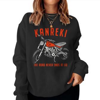 還暦祝い バイク好き 車好き 父 男性 女性 クラシック 60歳 The Road Never Ends At 60 レディーススウェットシャツ - Kawaiitshirt