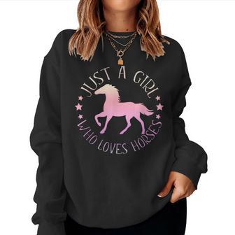 馬を愛するただの女の子乗馬のための面白い引用 レディーススウェットシャツ - Kawaiitshirt