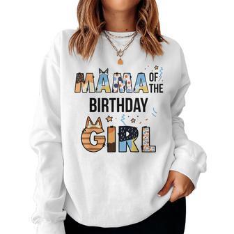 Mama Of The Birthday Girl Party Blue Dog Lover Matching Women Sweatshirt | Seseable UK