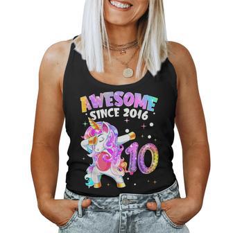 10E Anniversaire Licorne Fille 10 Ans Génial Depuis 2016 Débardeur pour femme - Cadeauxyz