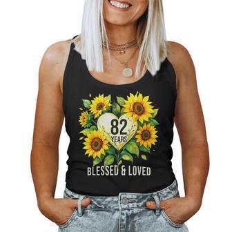 82歳 祝福された愛されたひまわりの花 ハート 82歳の誕生日 レディースタンクトップ - Kawaiitshirt