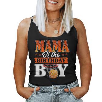 Basketball Mama Of The Birthday Boy Family Matching Women Tank Top - Monsterry UK
