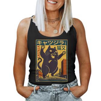 Catzilla Fat Cat Kawaii Neko Catzilla Nekomata Amoureux Des Chats Débardeur pour femme - Cadeauxyz