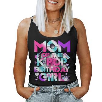 Cool Mom Of The K-Pop Birthday Girl Matching Family Women Tank Top | Seseable UK
