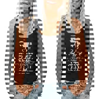 Crazy Horse Girl 、ストレスを感じたエクエストリアン愛好家へのギフト レディースタンクトップ - Kawaiitshirt