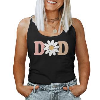 Dada Mama Daisy Wild Flower Bloom One 1St Birthday Wild One Women Tank Top - Thegiftio UK