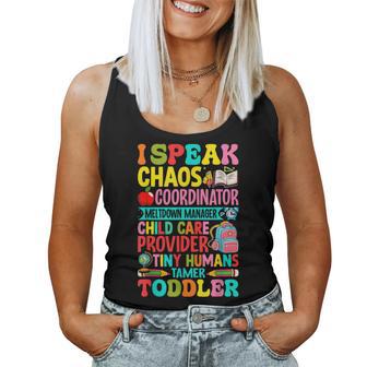 Daycare Teacher Ipeak Toddler Preschool Kindergarten レディースタンクトップ - Kawaiitshirt