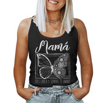 Dia De La Madre Para Mamá Para Esposa Originales Mariposa Camiseta sin mangas para mujer - Regaloses