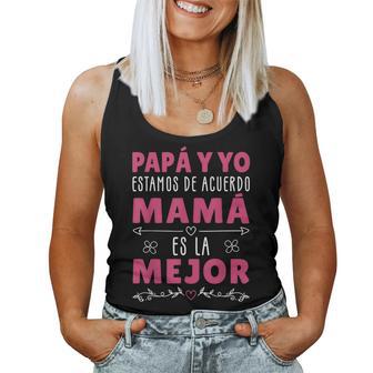Día De La Madre Regalo Es Mamá Hija Hijo Madre Camiseta sin mangas para mujer - Regaloses