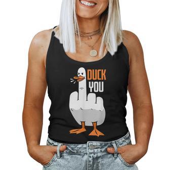 Duck You Duck レディースタンクトップ - Kawaiitshirt
