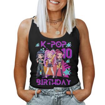 It's My 10Th Birthday Cute Chibi Kpop 10 Birthday Girl Women Tank Top - Seseable