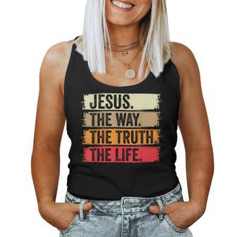 Jesus The Way The Truth Life Erse Christian Worship レディースタンクトップ - Kawaiitshirt