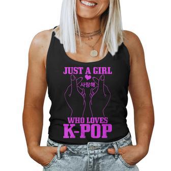Just A Girl Who Loves K-Pop Divertido K-Drama Música Coreana Cuello Camiseta sin mangas para mujer - Regaloses