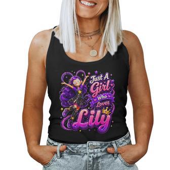 Just A Girl Who Loves Lily Women Tank Top - Monsterry UK