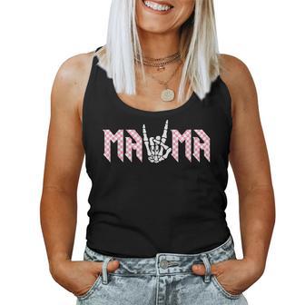 Mama Of The Bad Two The Bone Birthday 2 Years Old Birthday Women Tank Top - Thegiftio UK