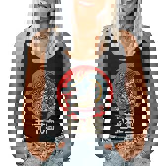 Motif Dragon Japonais Ramen Pour Hommes Garçons Enfants S Débardeur pour femme - Cadeauxyz