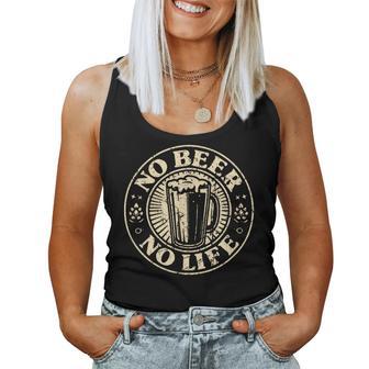 No Beer No Life ヴィンテージドリンク ビール愛好家 ビールファン向け レディースタンクトップ - Kawaiitshirt