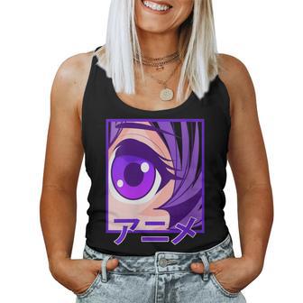 Regalos De Anime Divertida De Anime Manga Otaku Top Cuello Camiseta sin mangas para mujer - Regaloses